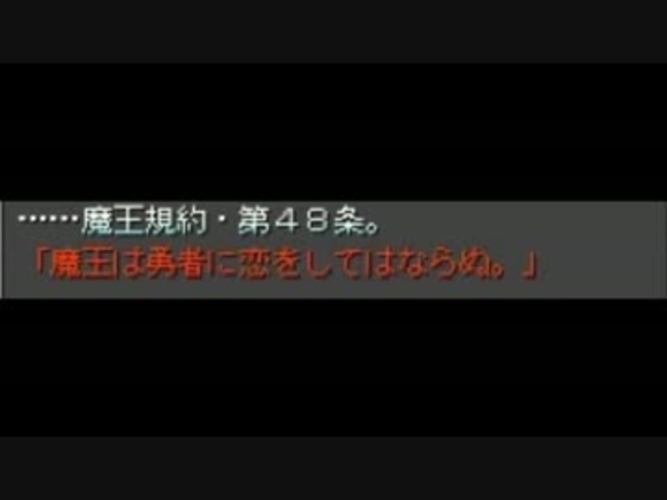 【ソーサリーペドファイル】　俺が勇者でいいのか?!　part15　【実況】 - ニコニコ動画