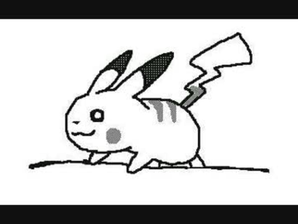 人気の ポケモン ポケモン言えるかな 動画 187本 4 ニコニコ動画