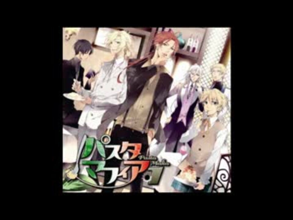 人気の 代永翼 動画 1 642本 35 ニコニコ動画