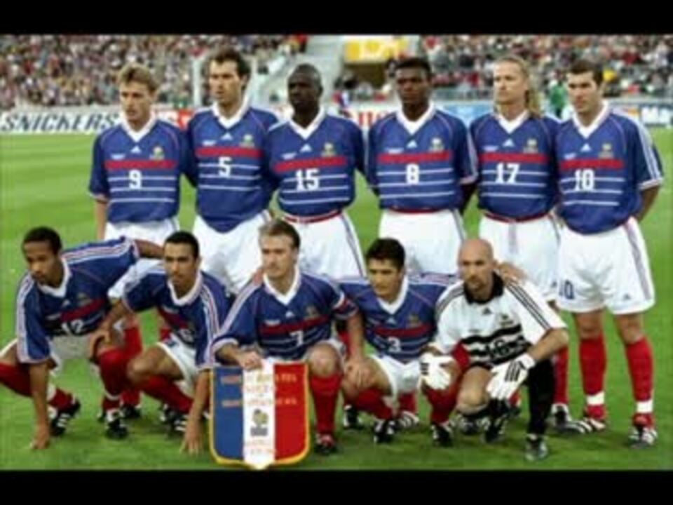 98 フランスｗ杯 グループｃダイジェスト フランス ニコニコ動画