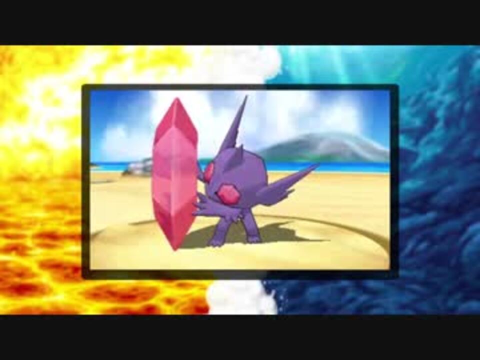 ポケモン最新作でヤミラミがメガシンカするようですｗｗｗｗｗｗｗｗ ニコニコ動画