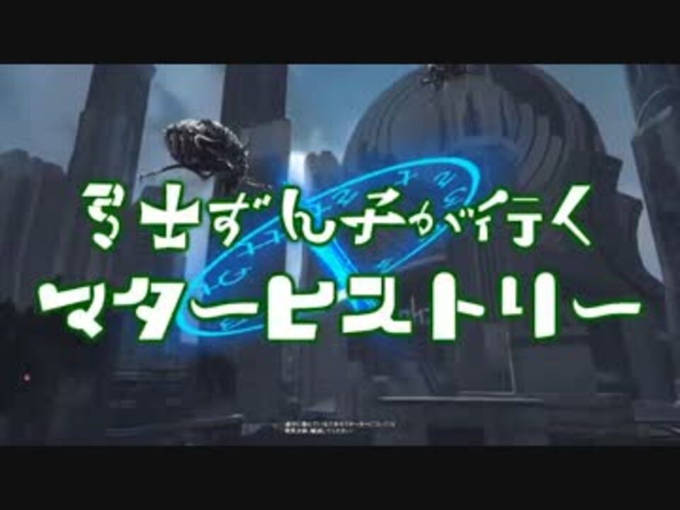 人気の コ レラ 動画 18本 ニコニコ動画