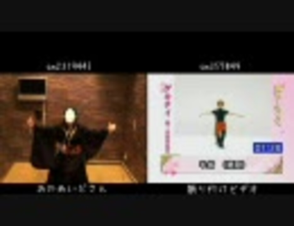 檄 帝国華撃団 おかめいどさんのゲキテイ比較 ニコニコ動画