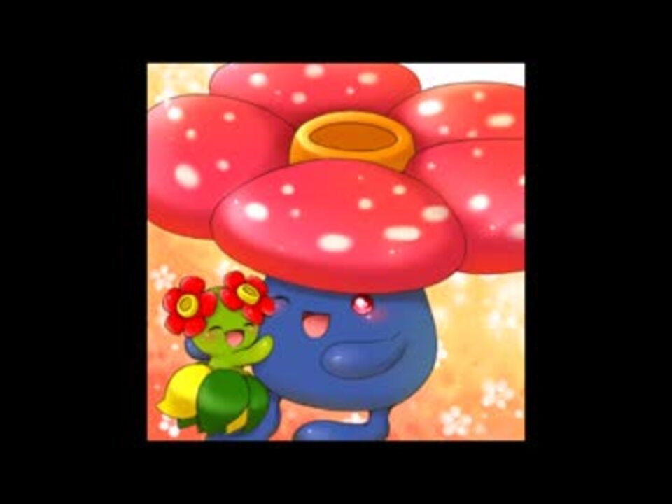 ポケモンの名前だけで 世界に一つだけの花 歌ってみた ニコニコ動画