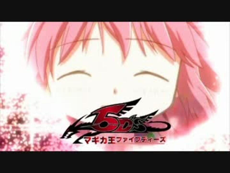 マギカ王5d S Op 明日への道 Going My Way まどマギ ニコニコ動画