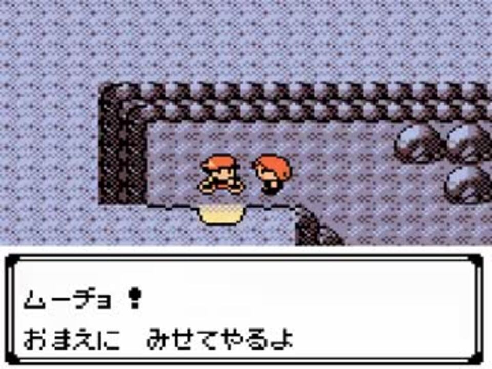 実況 ポケモン金を全力で喋りつくす初プレイ ムーチョ2さんの公開マイリスト Niconico ニコニコ