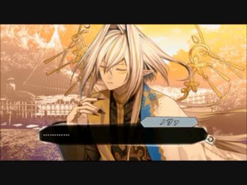 Amnesia World ノヴァルート ３ ニコニコ動画