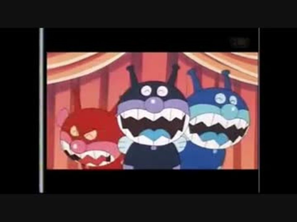 バイキントリオの歌 歌ってみた ニコニコ動画