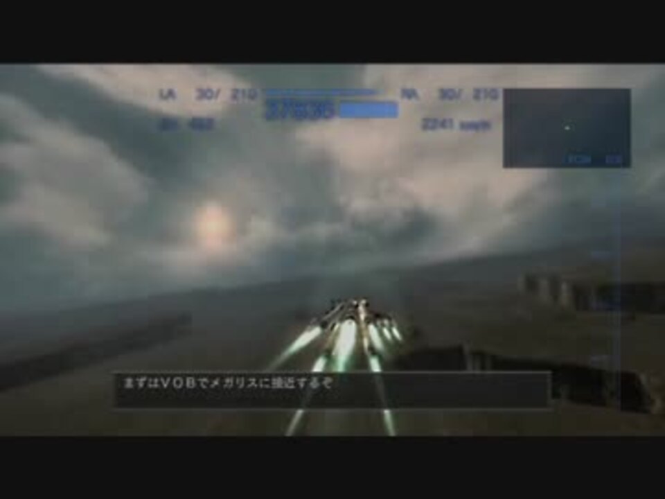【acfa】ヴァンガードオーバードブースト - ニコニコ動画