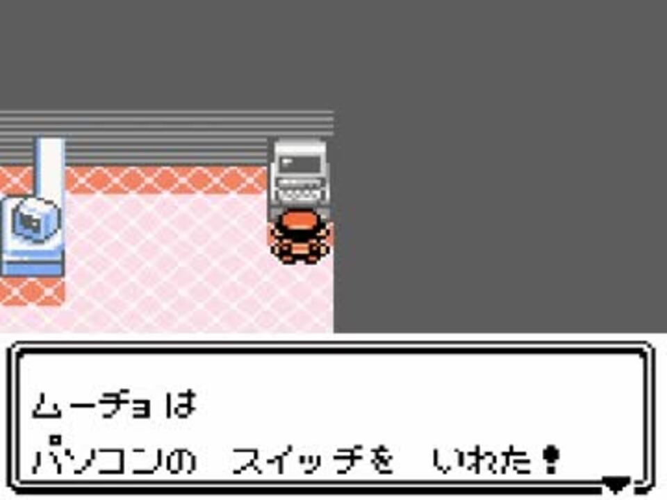 実況 ポケモン金を全力で喋りつくす初プレイ ムーチョ2さんの公開マイリスト Niconico ニコニコ