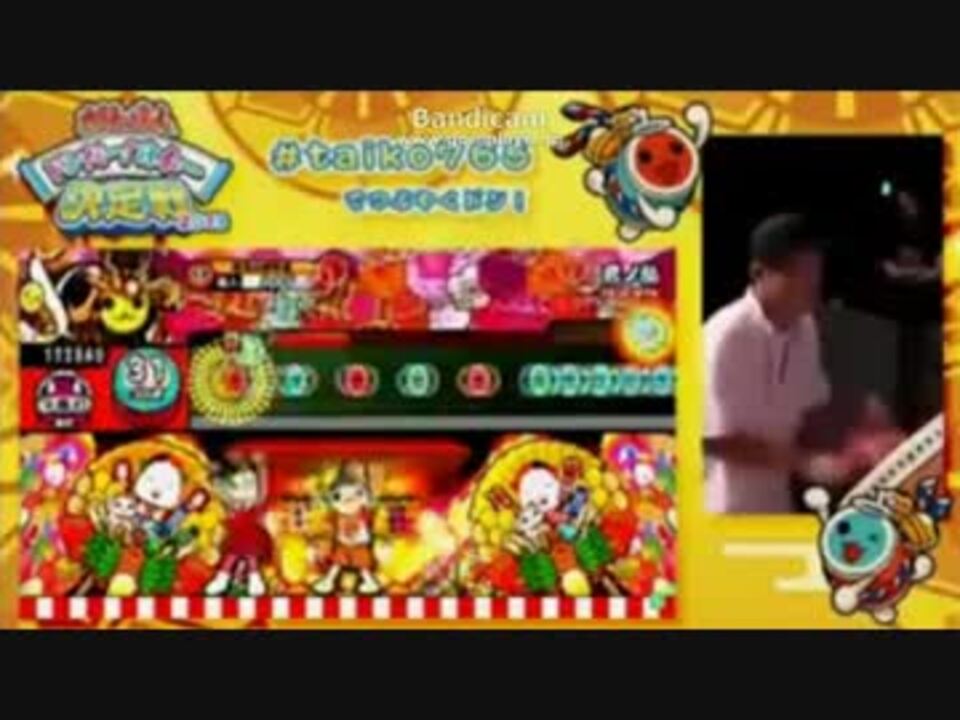 幽玄ノ乱 初見プレイ Player よすが ニコニコ動画
