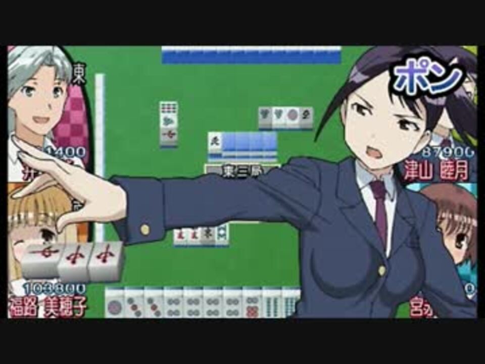 人気の 津山睦月 動画 26本 ニコニコ動画