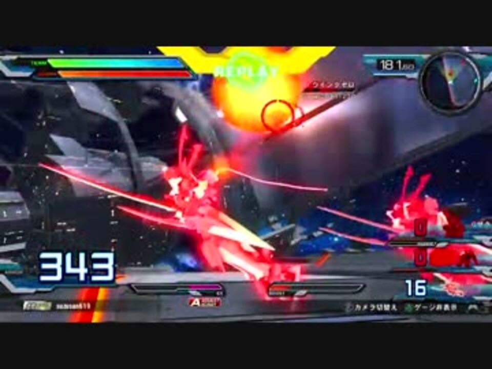 人気の 切腹 動画 9本 2 ニコニコ動画