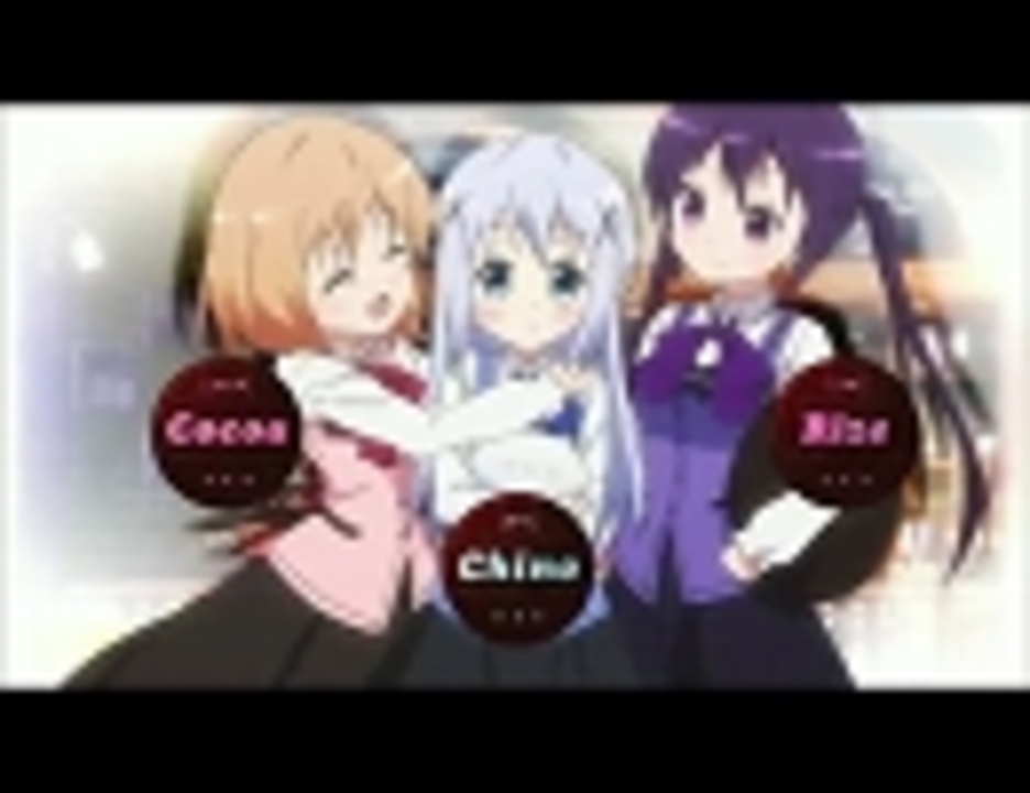 ご注文はとりあえずタトバですか ニコニコ動画