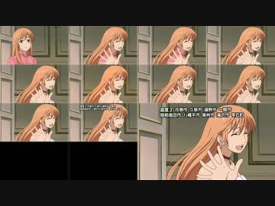 それでも世界は美しい Op比較 1 10話 ニコニコ動画