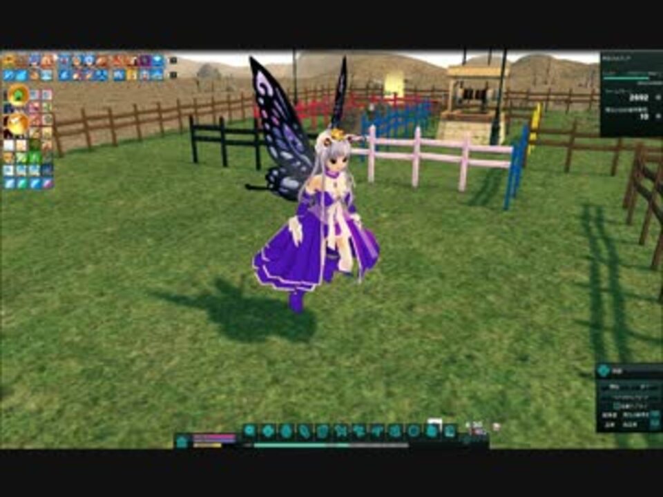 mabinogi セール 蝶 の ドレス