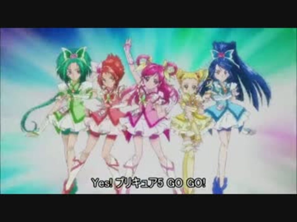 人気の プリキュア5 フル スロットルgogo 動画 76本 ニコニコ動画