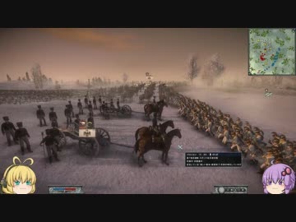 人気の Totalwar 動画 1 4本 2 ニコニコ動画
