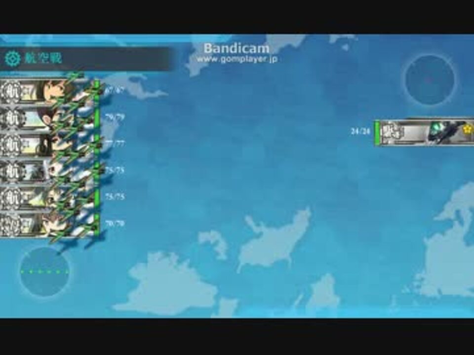 艦これ 友永天山 流星改がん積みで1 1 ニコニコ動画