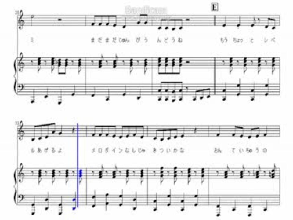 木村わいp 音程厨ピッチテスト 採譜してみた ニコニコ動画