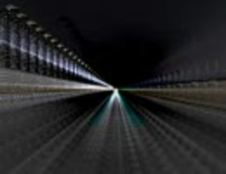 人気の 湾岸ﾐｯﾄﾞﾅｲﾄ 動画 1 281本 32 ニコニコ動画