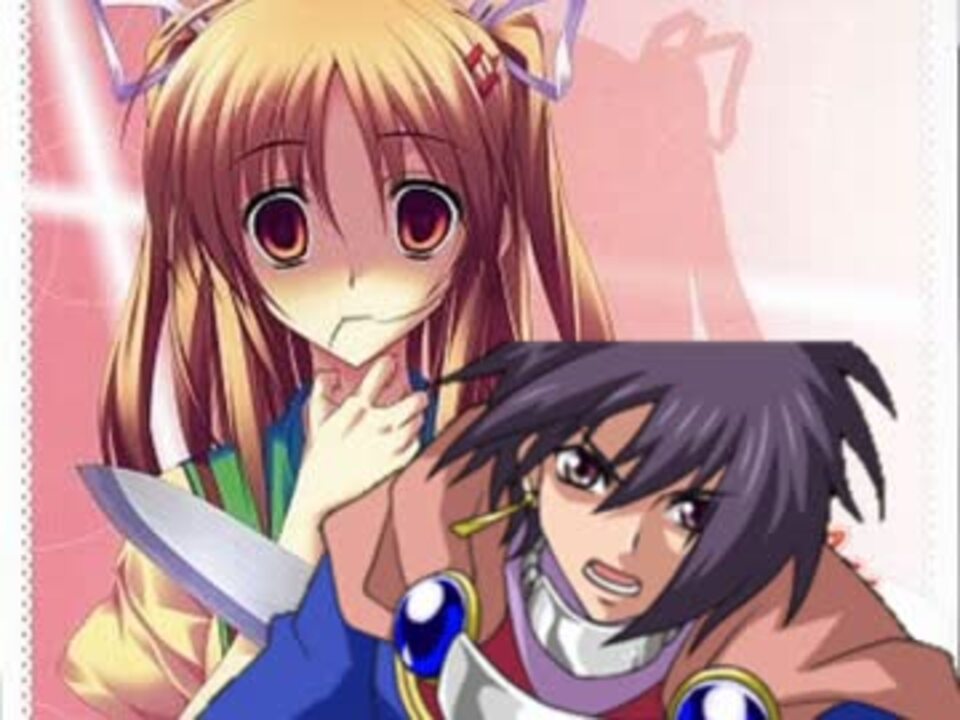 ヤンデレの妹に死ぬほど愛されてもマリアンしか眼中にないリオン ニコニコ動画