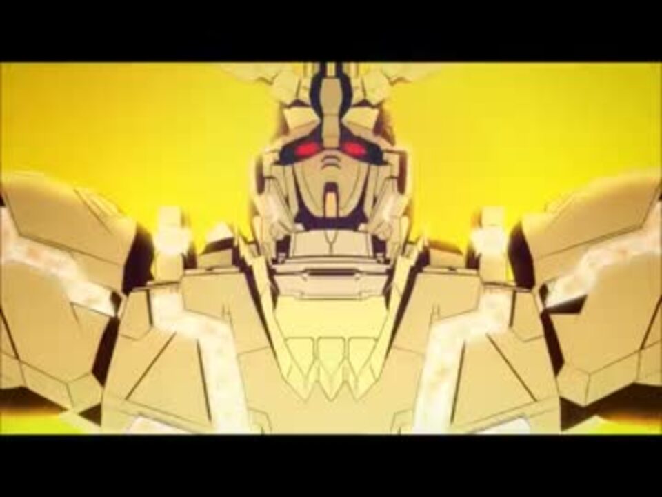 機動戦士ガンダムuc Ep7のコロニーレーザーシーン ニコニコ動画