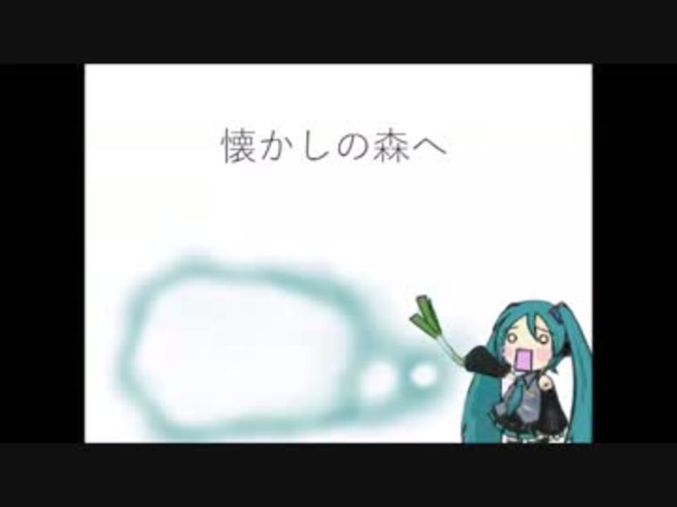 人気の スカウトソング 動画 8本 ニコニコ動画