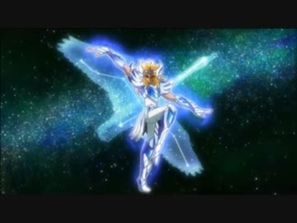 聖闘士星矢w 謎のキグナス氷河編 ニコニコ動画