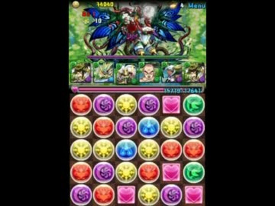 パズドラ ヘラ べオーク降臨 木諸葛亮でノーコンしそうだった ニコニコ動画