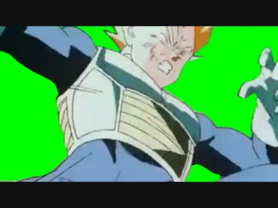 ひょおお っと吹っ飛ぶベジータgb素材 ニコニコ動画