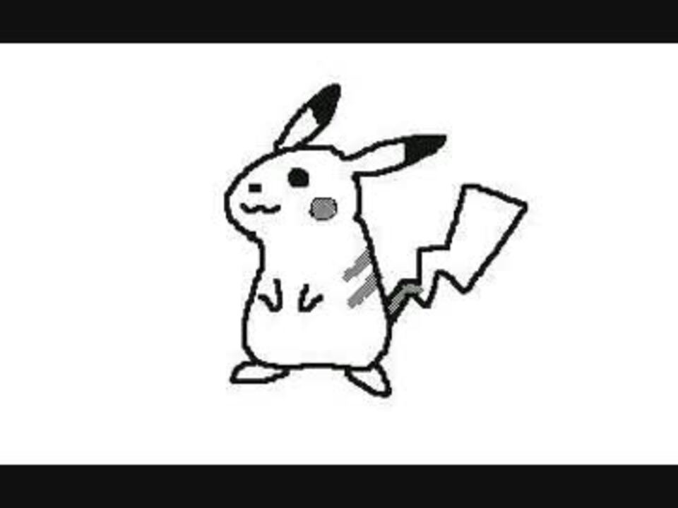 人気の ﾎﾟケモン 動画 19 959本 5 ニコニコ動画