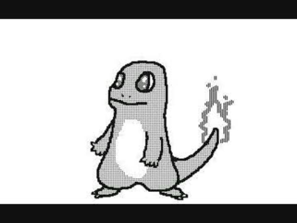 人気の ポケモン リザードン 動画 215本 ニコニコ動画