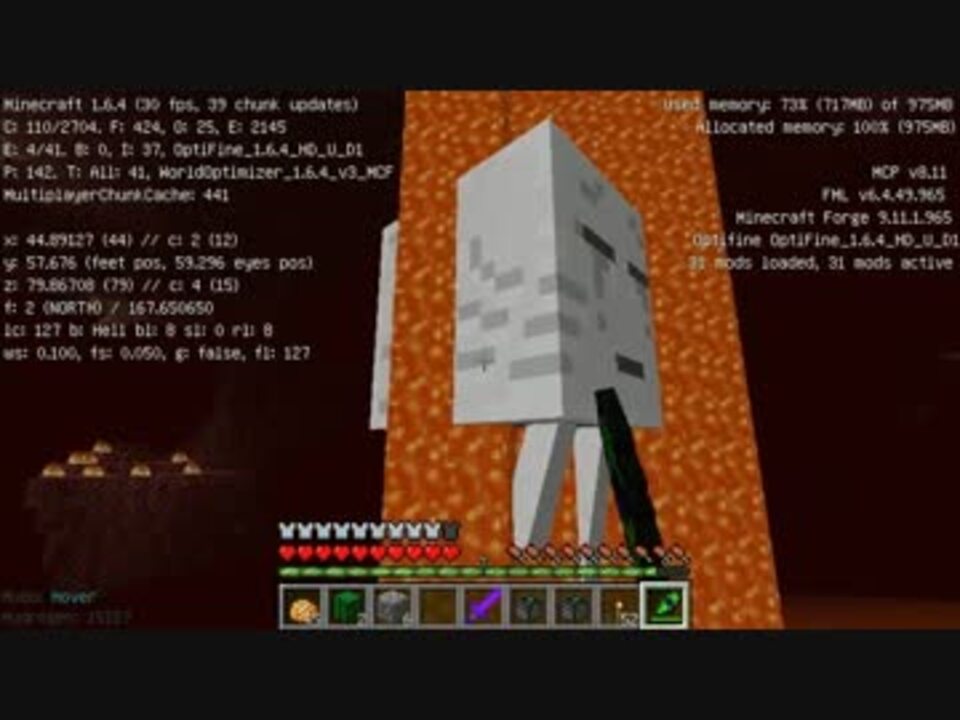 Minecraft くまさんとミサイル工場24 ゆっくり実況 ニコニコ動画