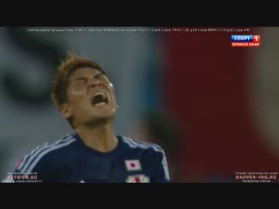 高画質 Fifa W杯 日本 Vs ギリシャ フルハイライト 編 ニコニコ動画