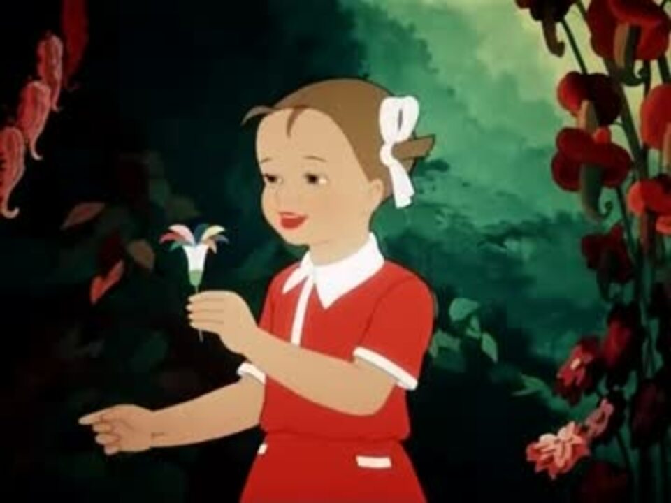ソビエトアニメ 七色の花 1948 日本語字幕 ニコニコ動画