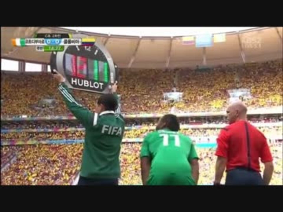 人気の ｗ杯 動画 677本 13 ニコニコ動画