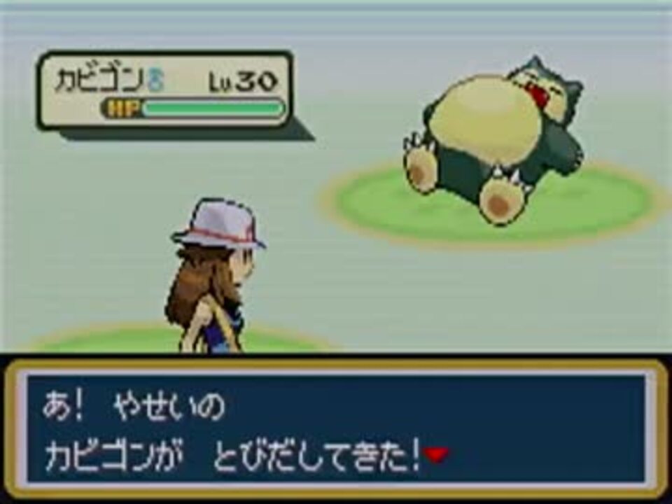 人気の ポケモン ファイアレッド 動画 634本 14 ニコニコ動画