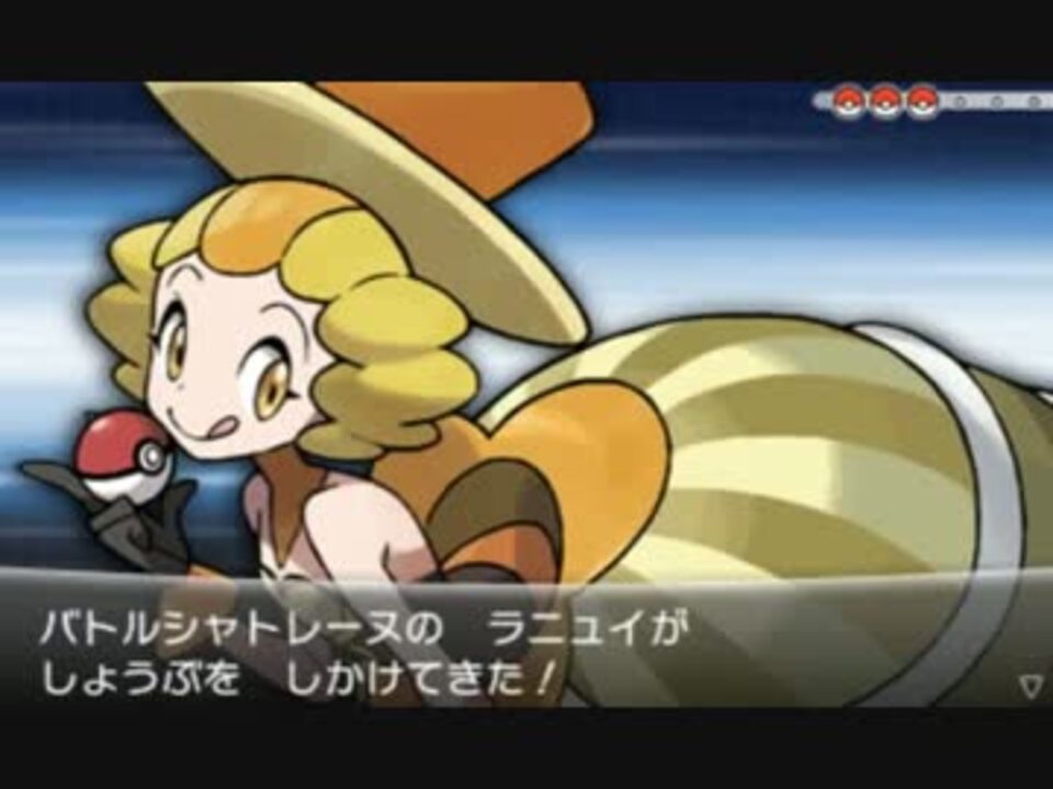 ポケモンxyでも図鑑完成 とけいさんの公開マイリスト ニコニコ