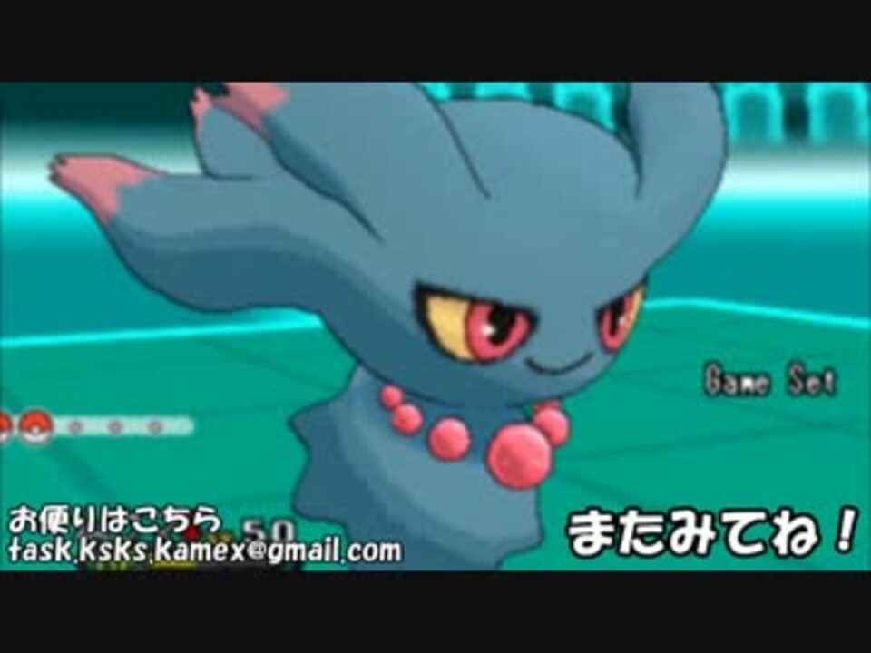 ポケモン技の頭文字縛り で始まる技だけ使ってランダムマッチ 全129件 タスクさんのシリーズ ニコニコ動画