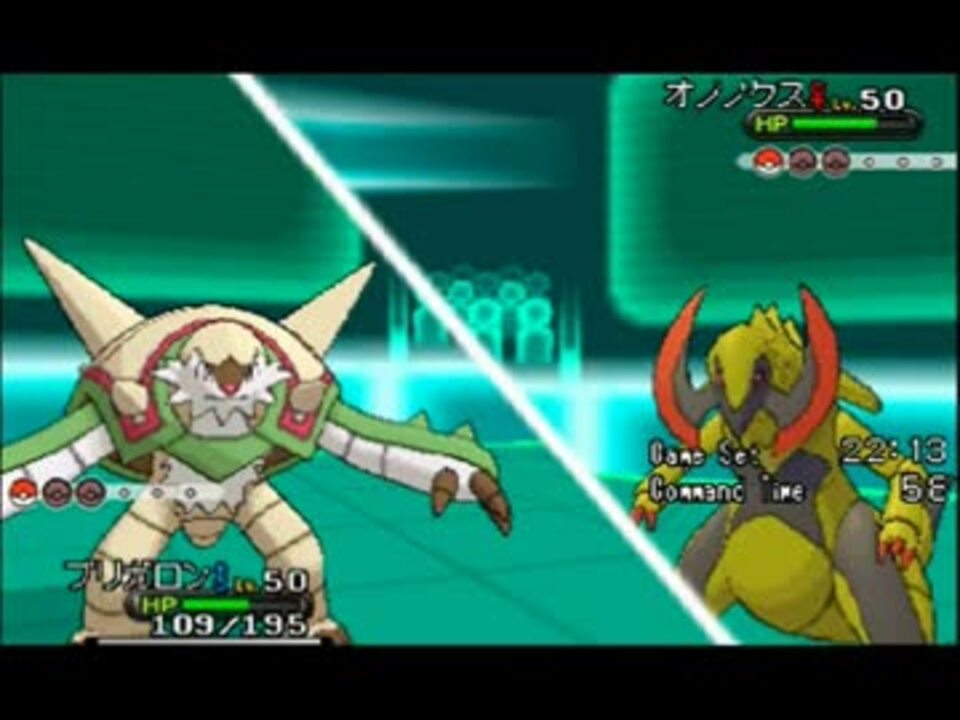 ポケモンxy ブリガロンと一緒にシングルレート第3回 マイナー勢 ニコニコ動画