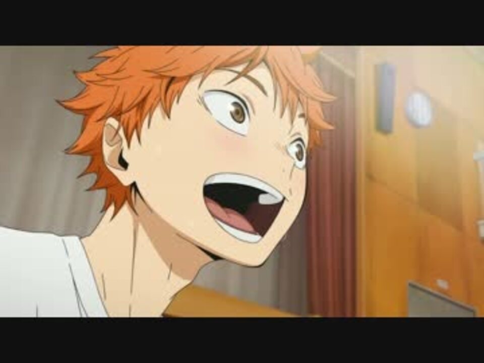 人気の ハイキュー 動画 6 149本 48 ニコニコ動画