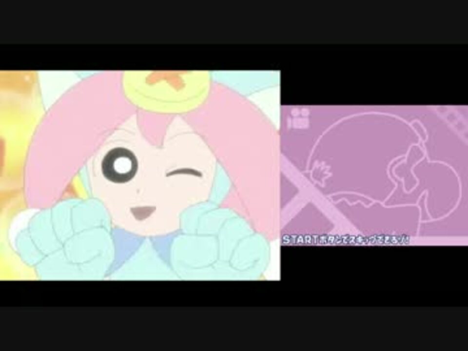 クレヨンしんちゃん ショックガ ン 伝説を呼ぶオマケ大ケツ戦 その１ ニコニコ動画