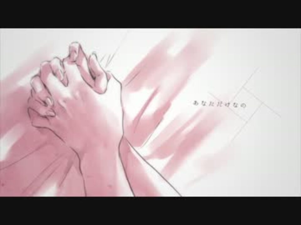 Gumi ミルクとコーヒー オリジナル By 伊東歌詞太郎 Vocaloid 動画