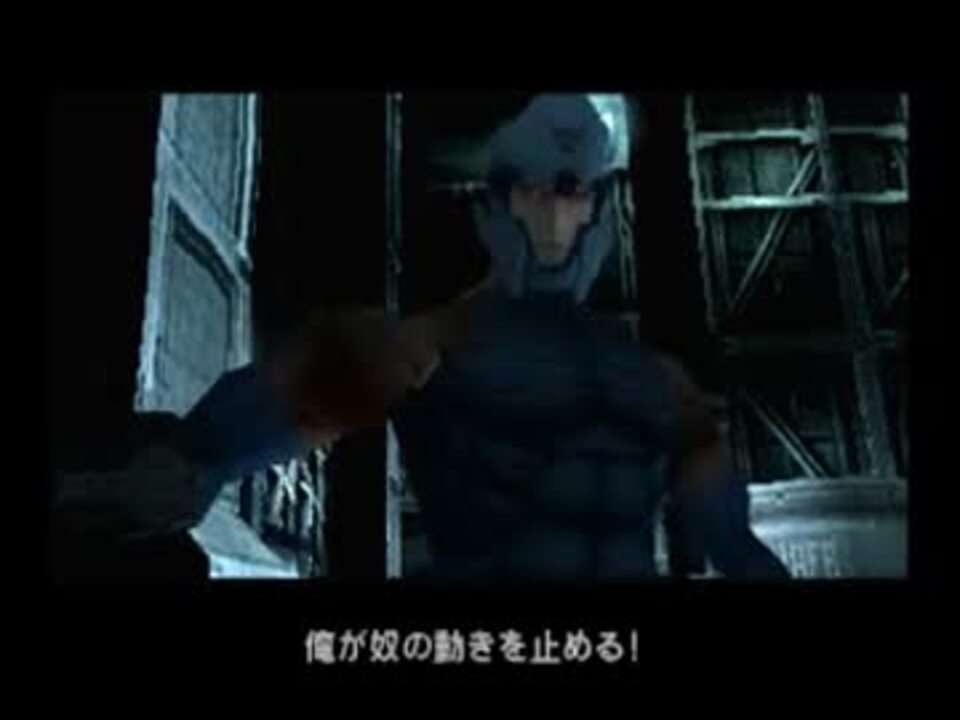 人気の メタルギアソリッド グレイフォックス 動画 26本 ニコニコ動画