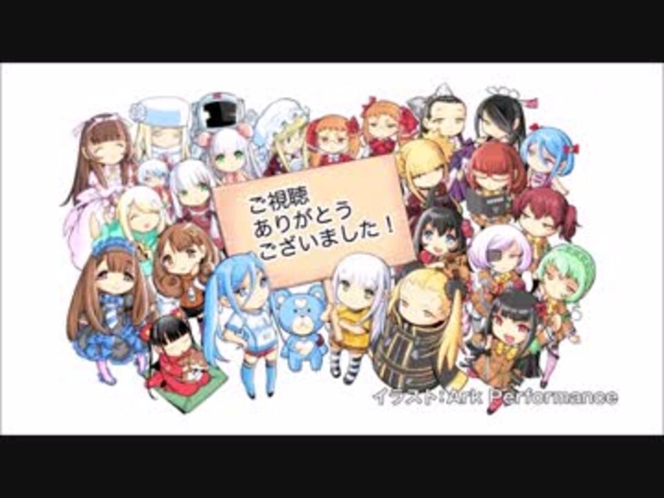 人気の 蒼き鋼のアルペジオ アルス ノヴァ 動画 845本 23 ニコニコ動画