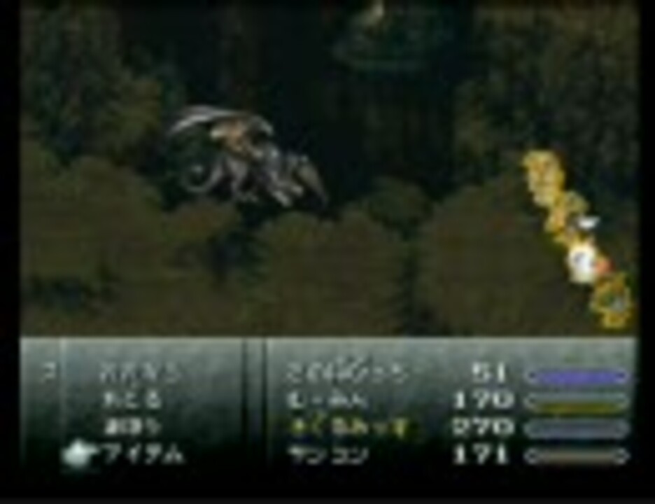 人気の ゲーム Ff6 動画 8 0本 19 ニコニコ動画