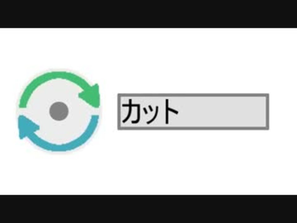 人気の Minecraft技術部 Minecraftスナップショット部 動画 2 190本 6 ニコニコ動画