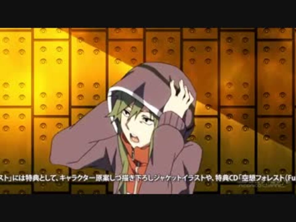 作業用bgm ｶﾜｲｲｯﾃｲｳﾅｯ30分耐久 メカクシティアクターズ ニコニコ動画