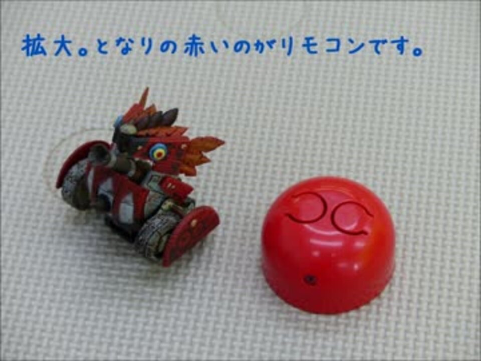 人気の ネコ式火竜車 動画 3本 ニコニコ動画